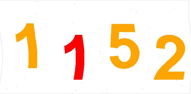 看不清？点击更换